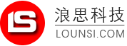 貴州浪思科技有限公司